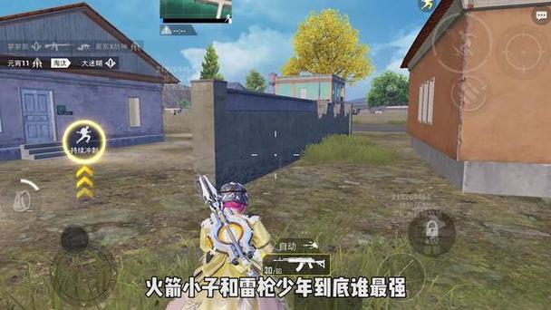 和平精英举报外挂后有消息吗（和平精英举报外挂成功有奖励吗）